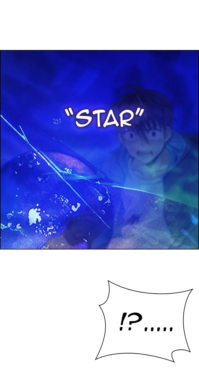 Page 32 of Chapter 360