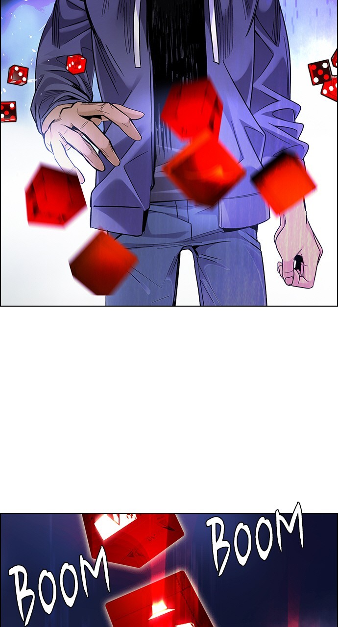 Page 43 of Chapter 360
