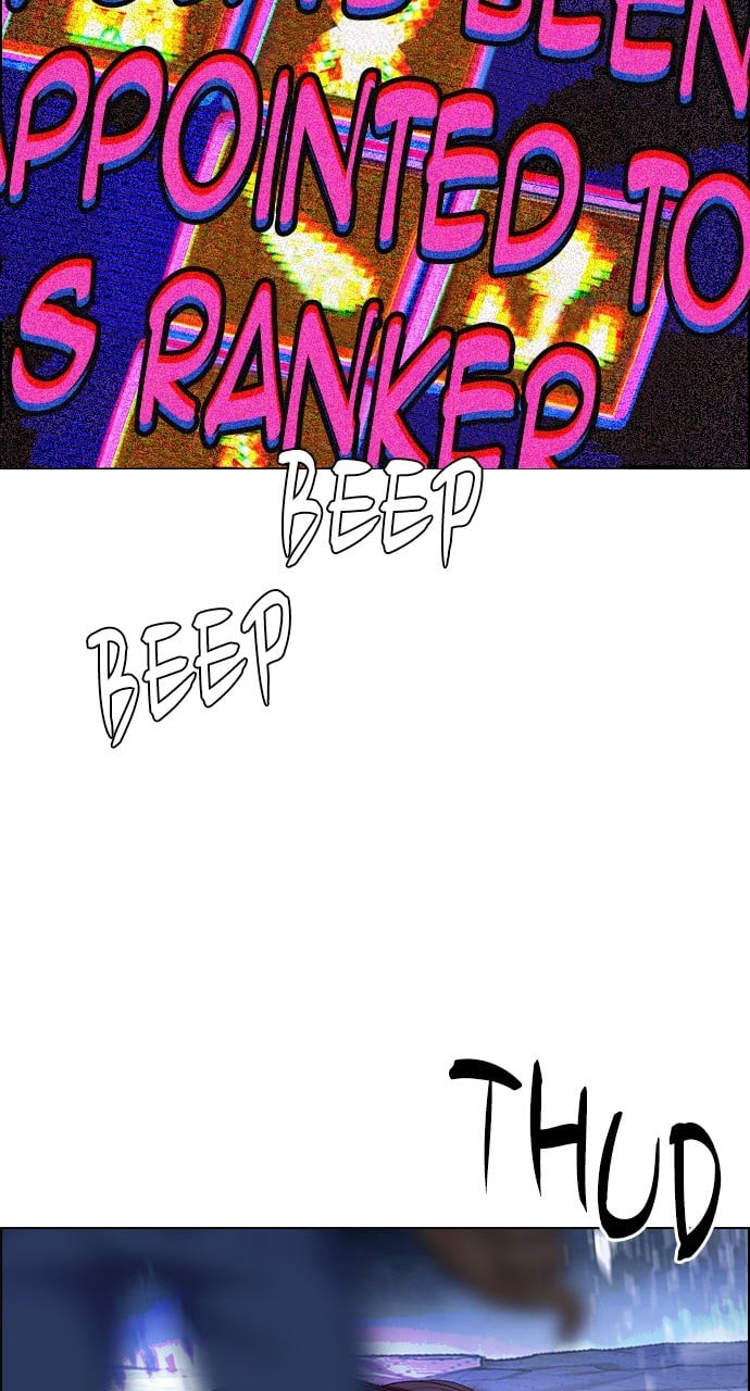 Page 47 of Chapter 360