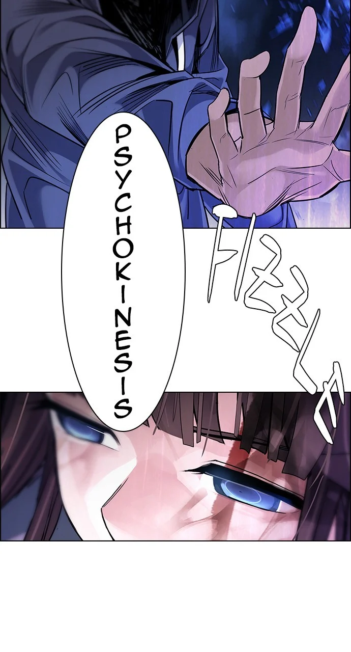 Page 49 of Chapter 360