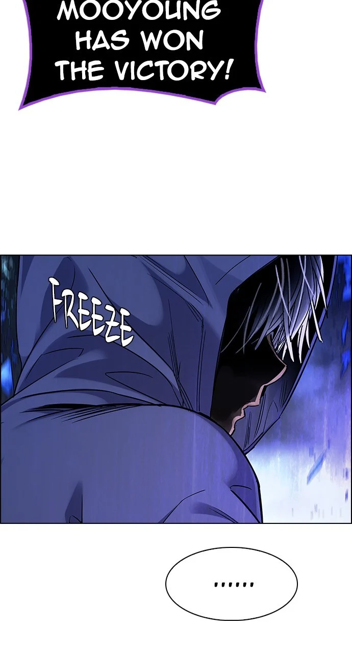 Page 51 of Chapter 360