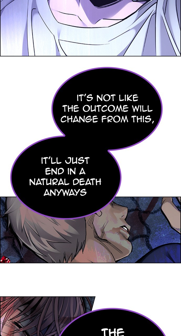 Page 57 of Chapter 360