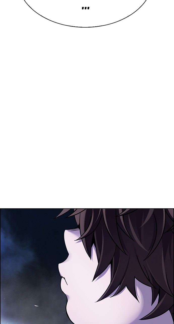 Page 61 of Chapter 360
