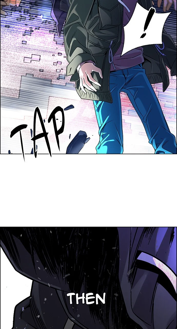 Page 73 of Chapter 360