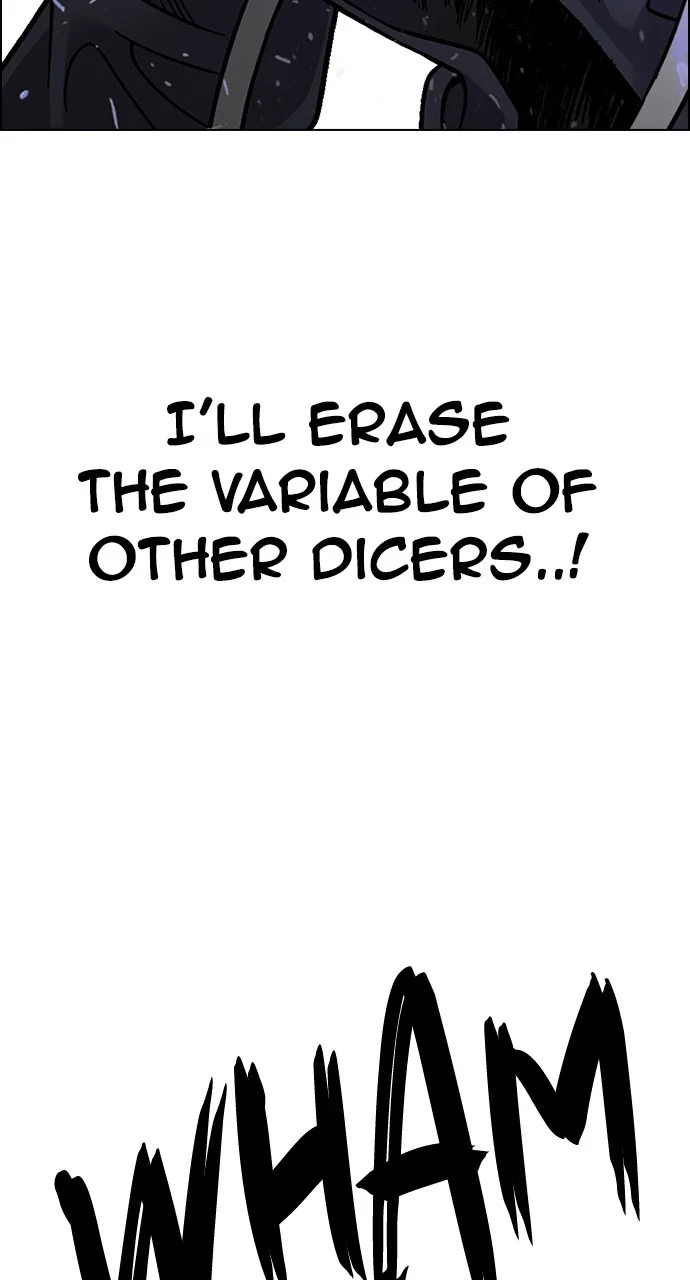 Page 74 of Chapter 360