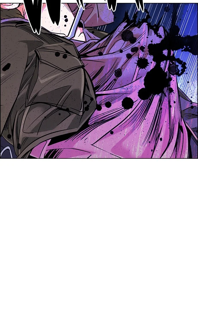 Page 75 of Chapter 360