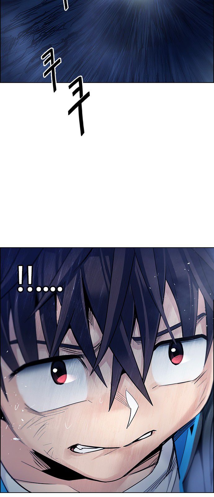 Page 6 of Chapter 361