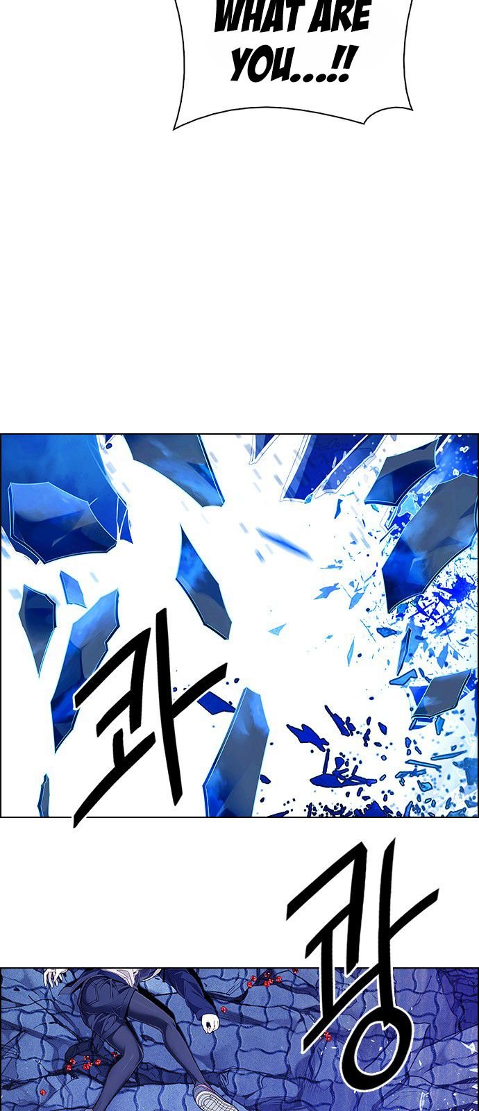 Page 24 of Chapter 361