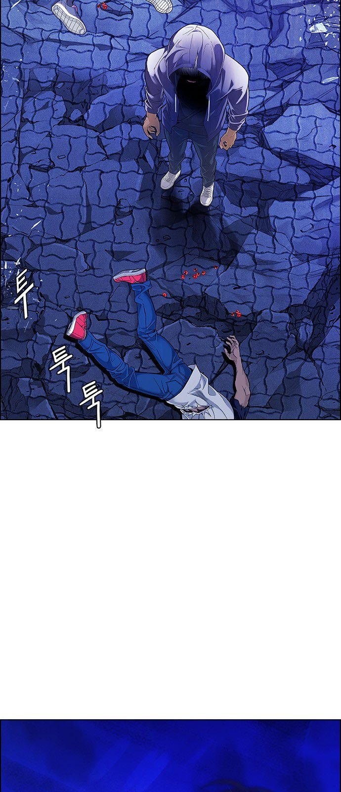 Page 25 of Chapter 361