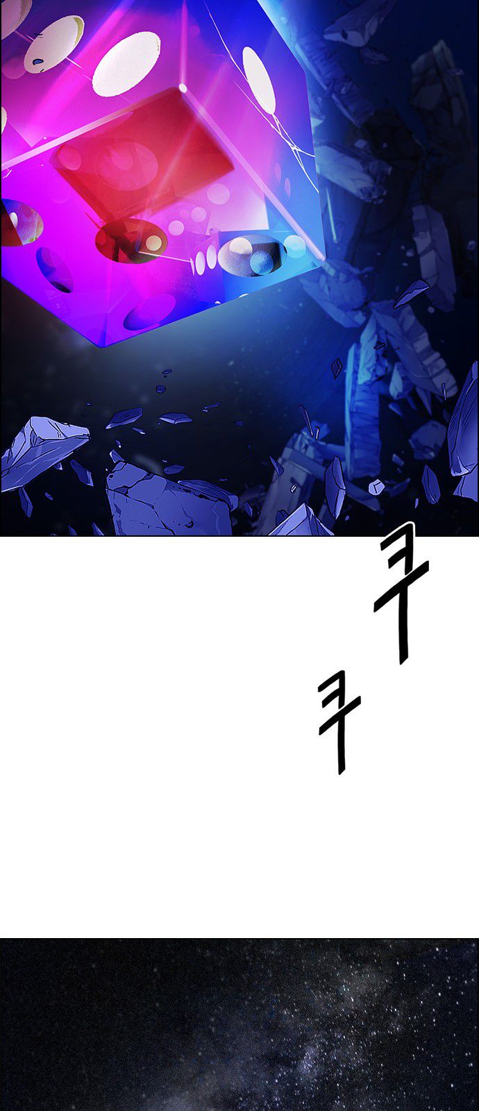 Page 28 of Chapter 361