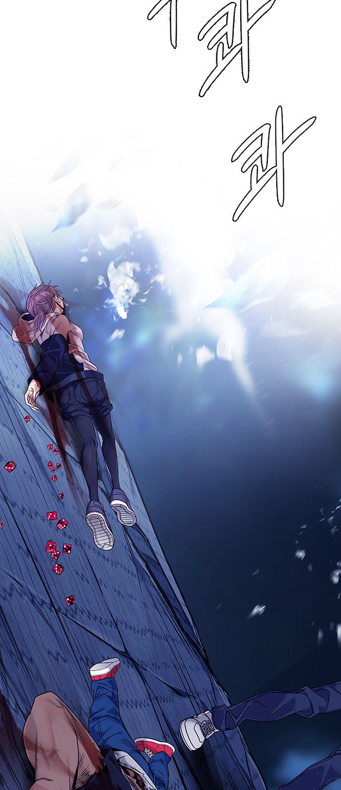 Page 32 of Chapter 361