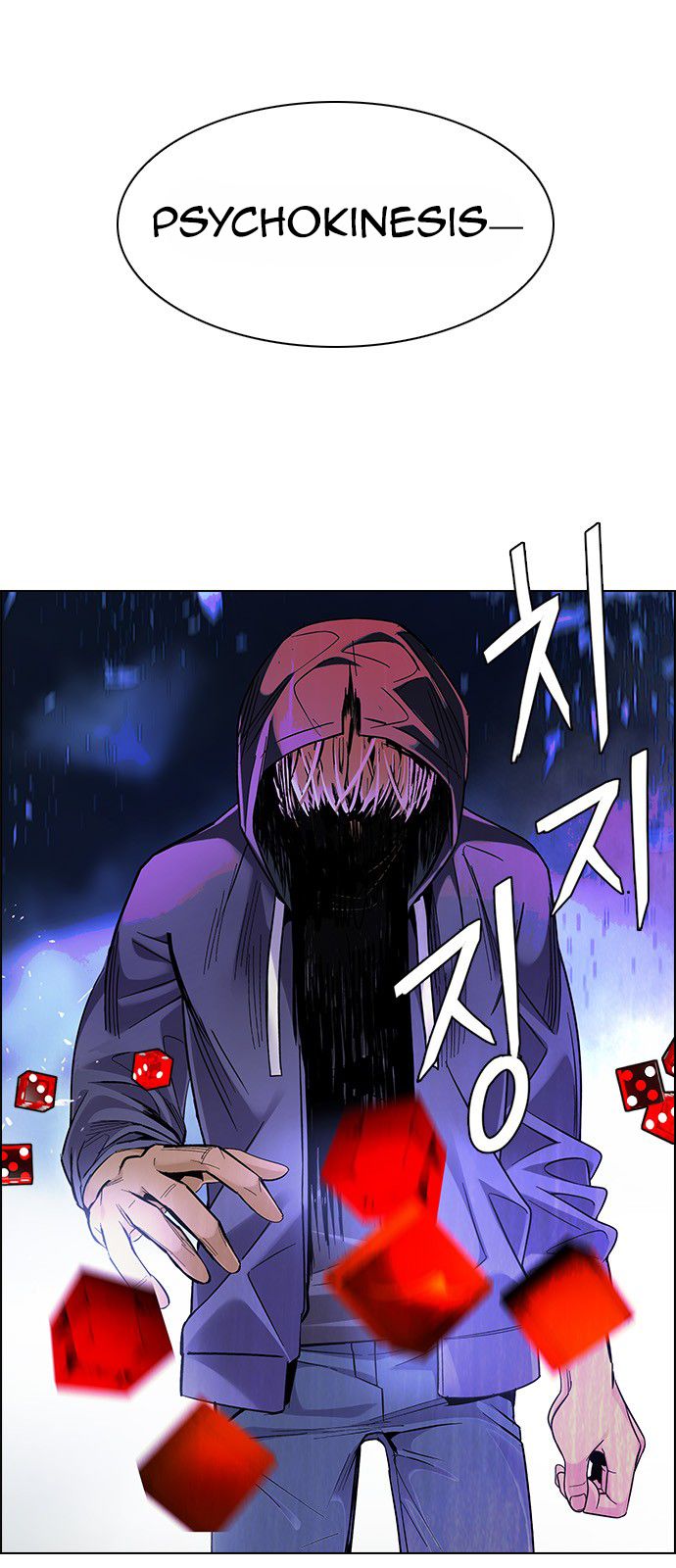 Page 34 of Chapter 361