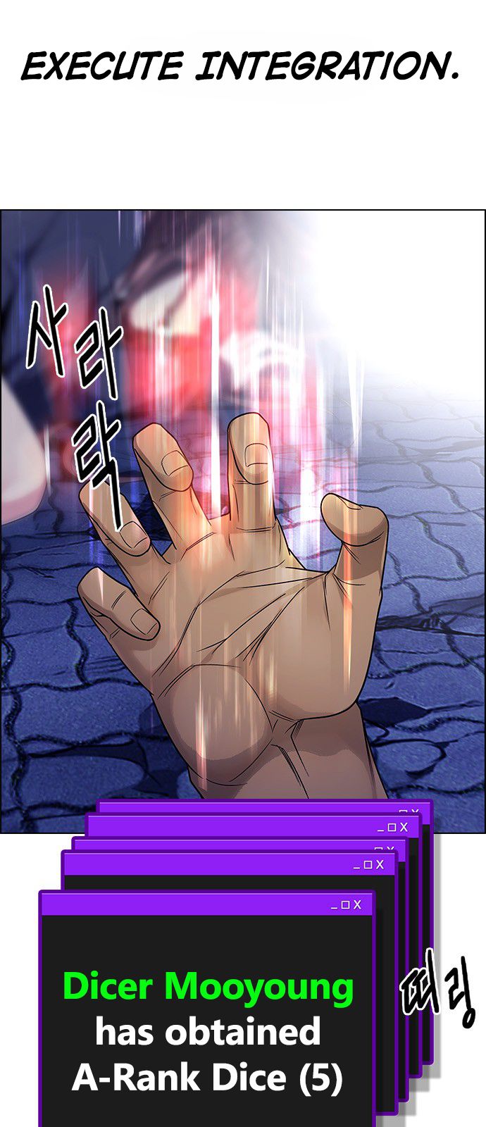Page 36 of Chapter 361