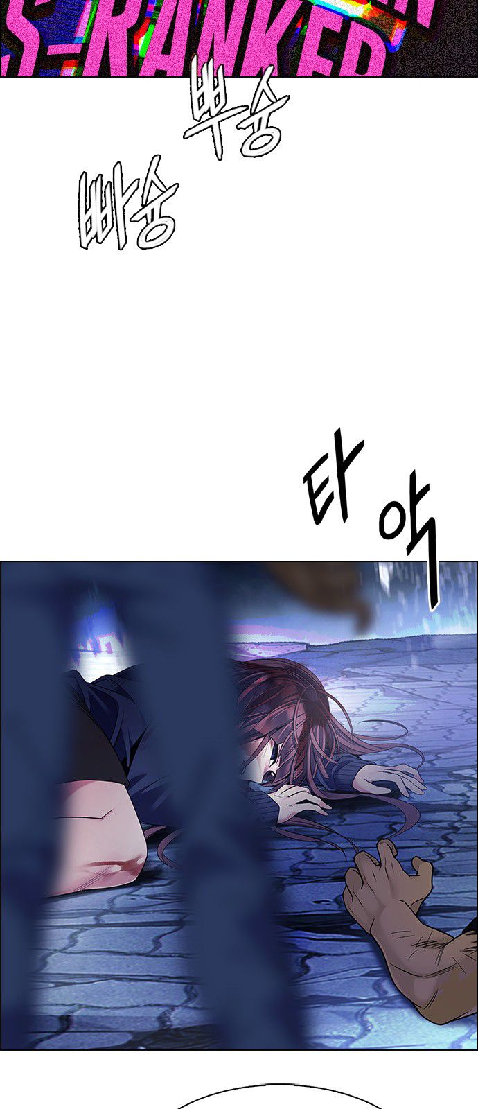 Page 38 of Chapter 361