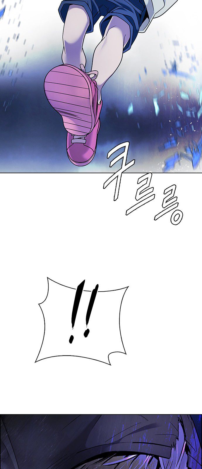 Page 52 of Chapter 361