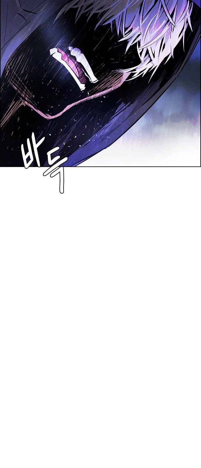 Page 53 of Chapter 361