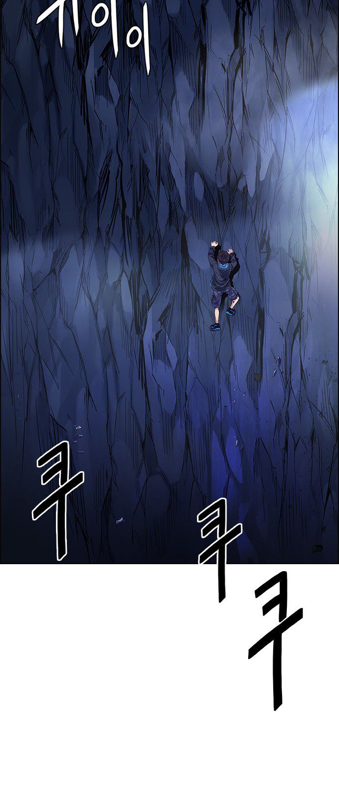 Page 16 of Chapter 362