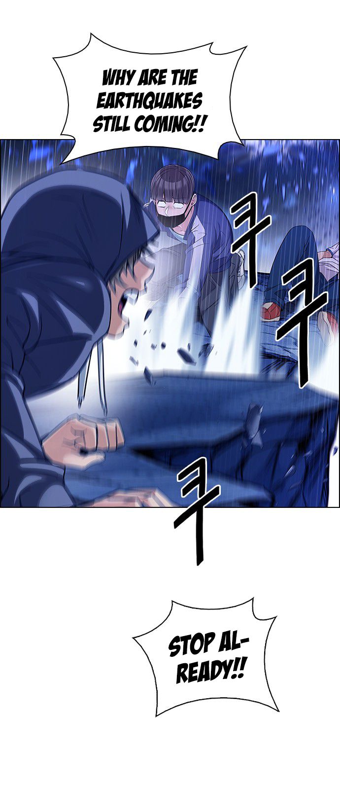 Page 19 of Chapter 362
