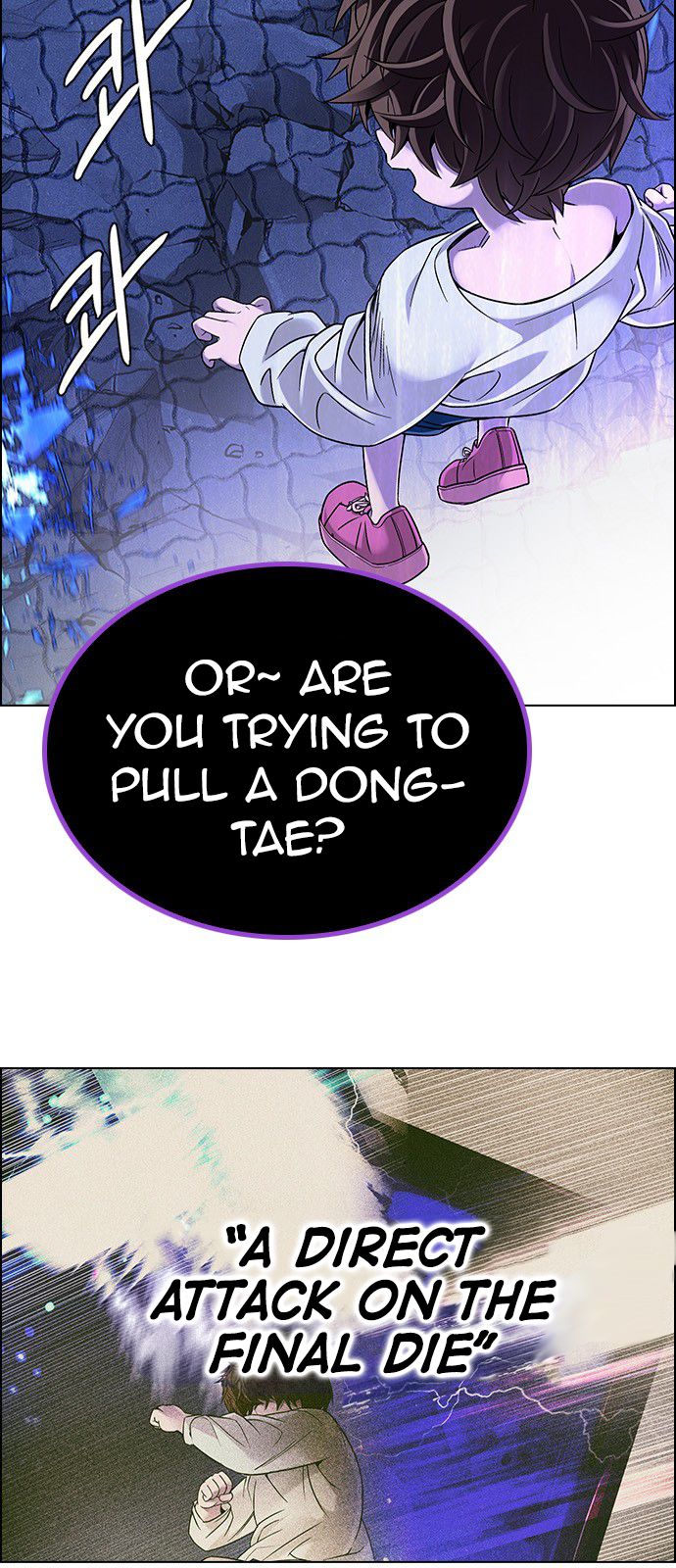 Page 24 of Chapter 362