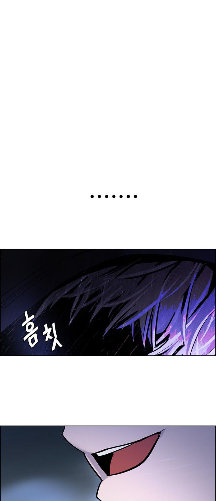 Page 25 of Chapter 362