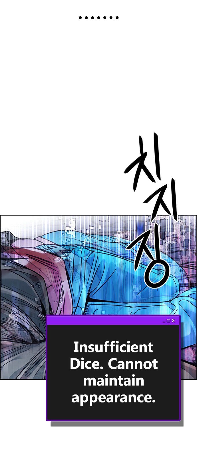 Page 31 of Chapter 362