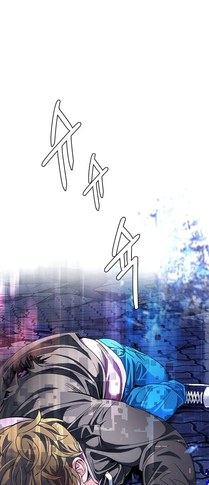 Page 32 of Chapter 362
