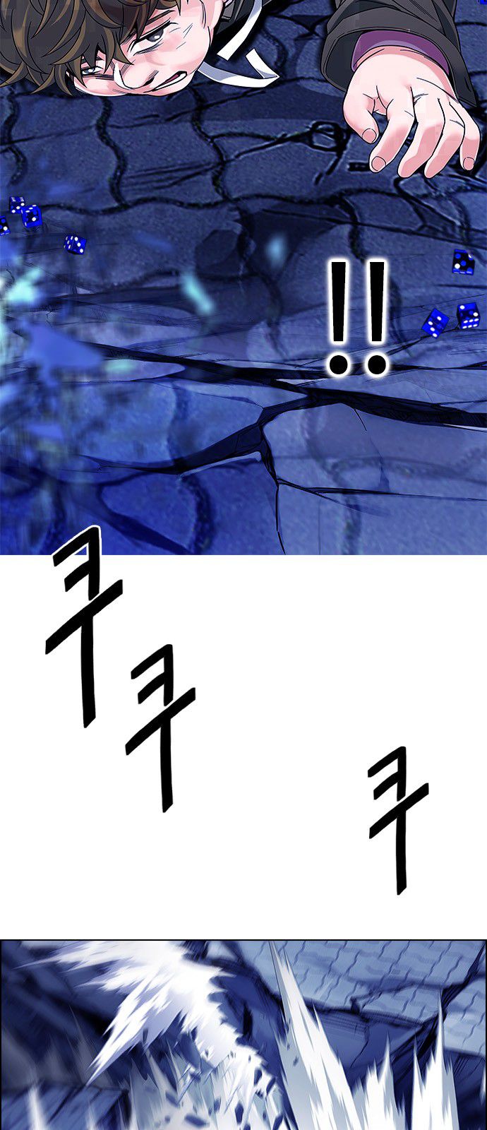 Page 33 of Chapter 362