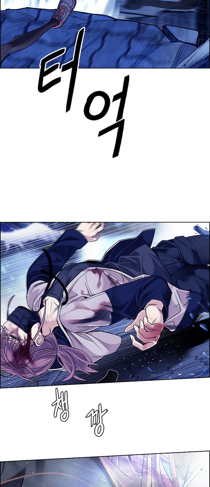 Page 35 of Chapter 362