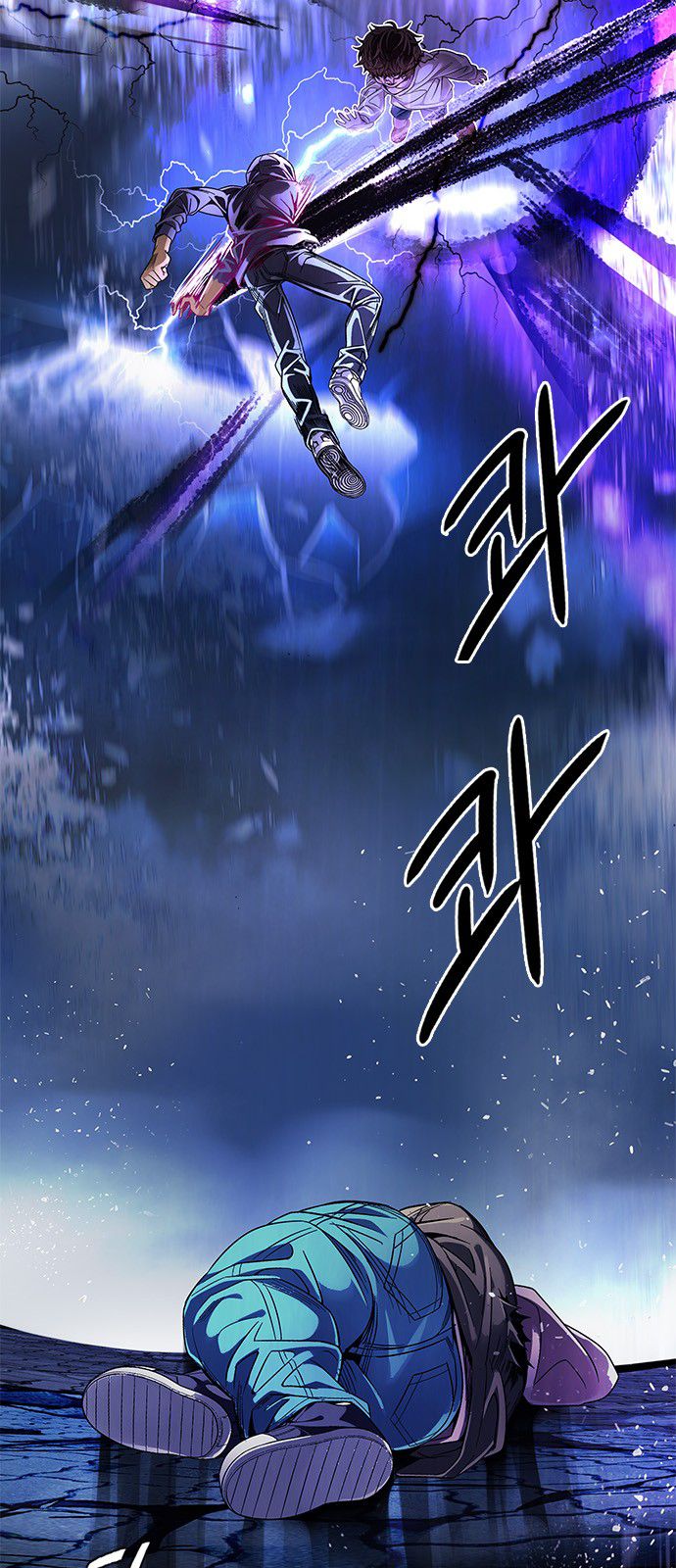 Page 43 of Chapter 362