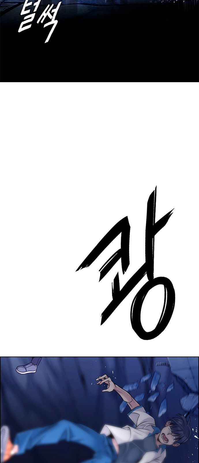 Page 44 of Chapter 362