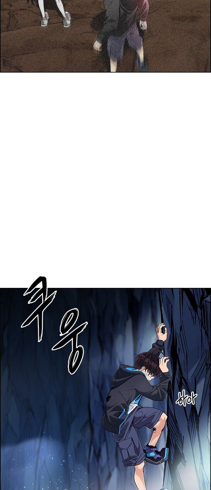 Page 49 of Chapter 362