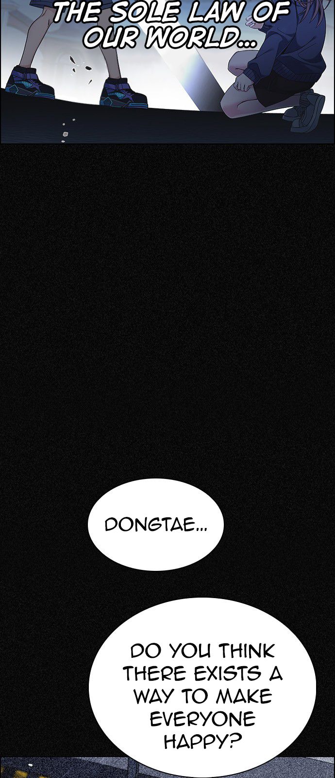 Page 13 of Chapter 363