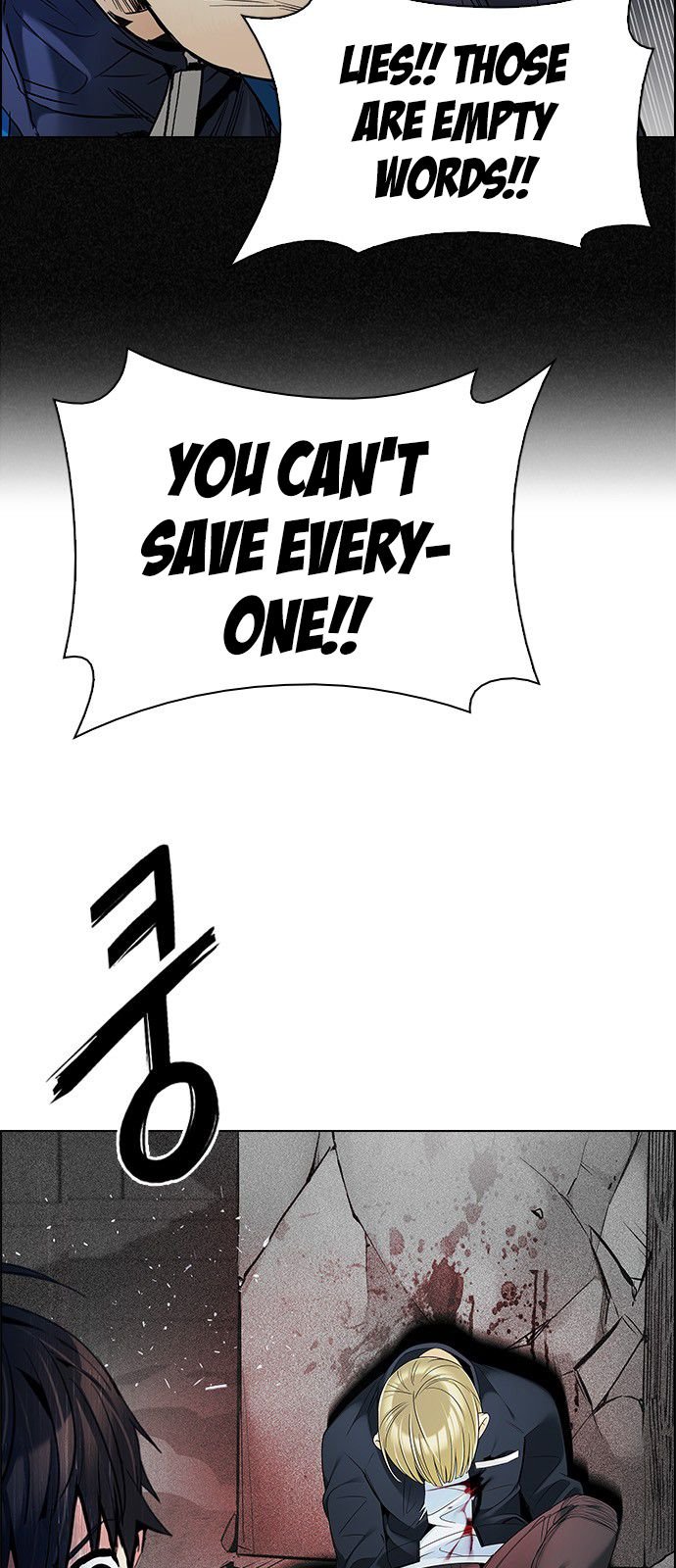 Page 16 of Chapter 363