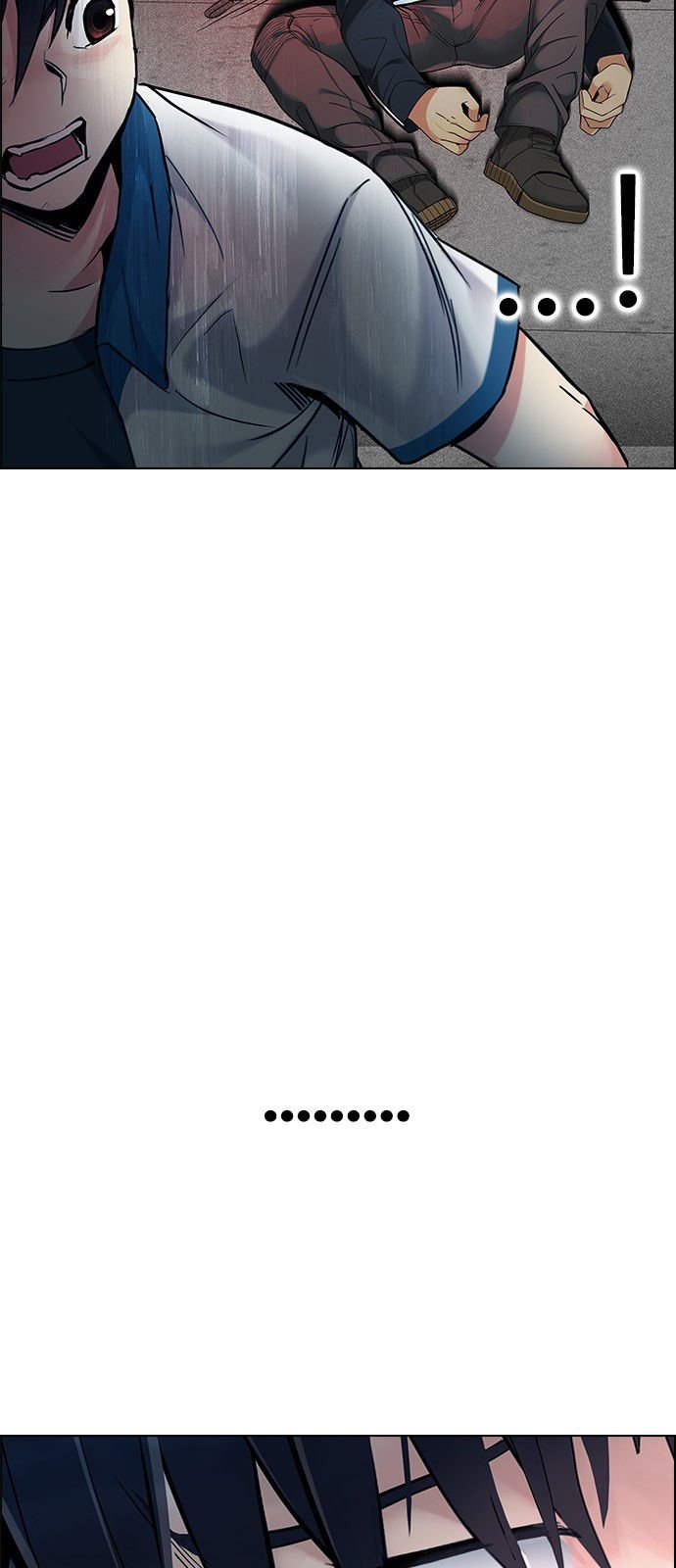 Page 17 of Chapter 363