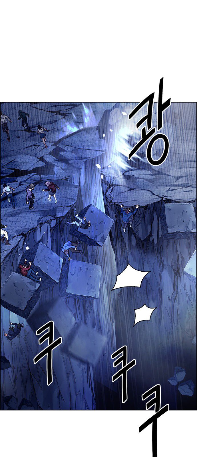 Page 22 of Chapter 363