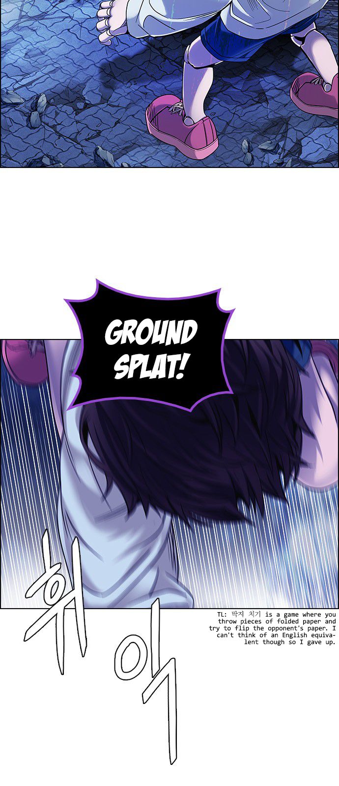 Page 25 of Chapter 363