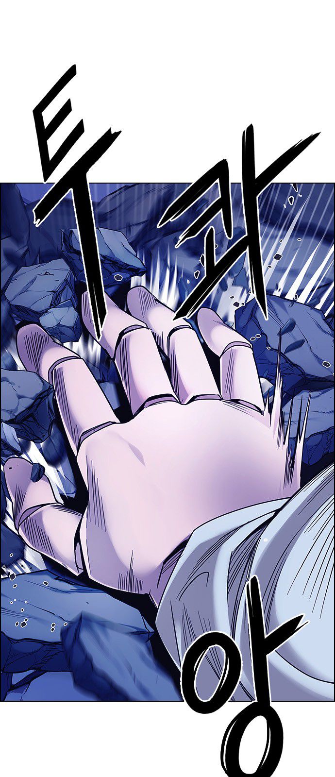 Page 26 of Chapter 363