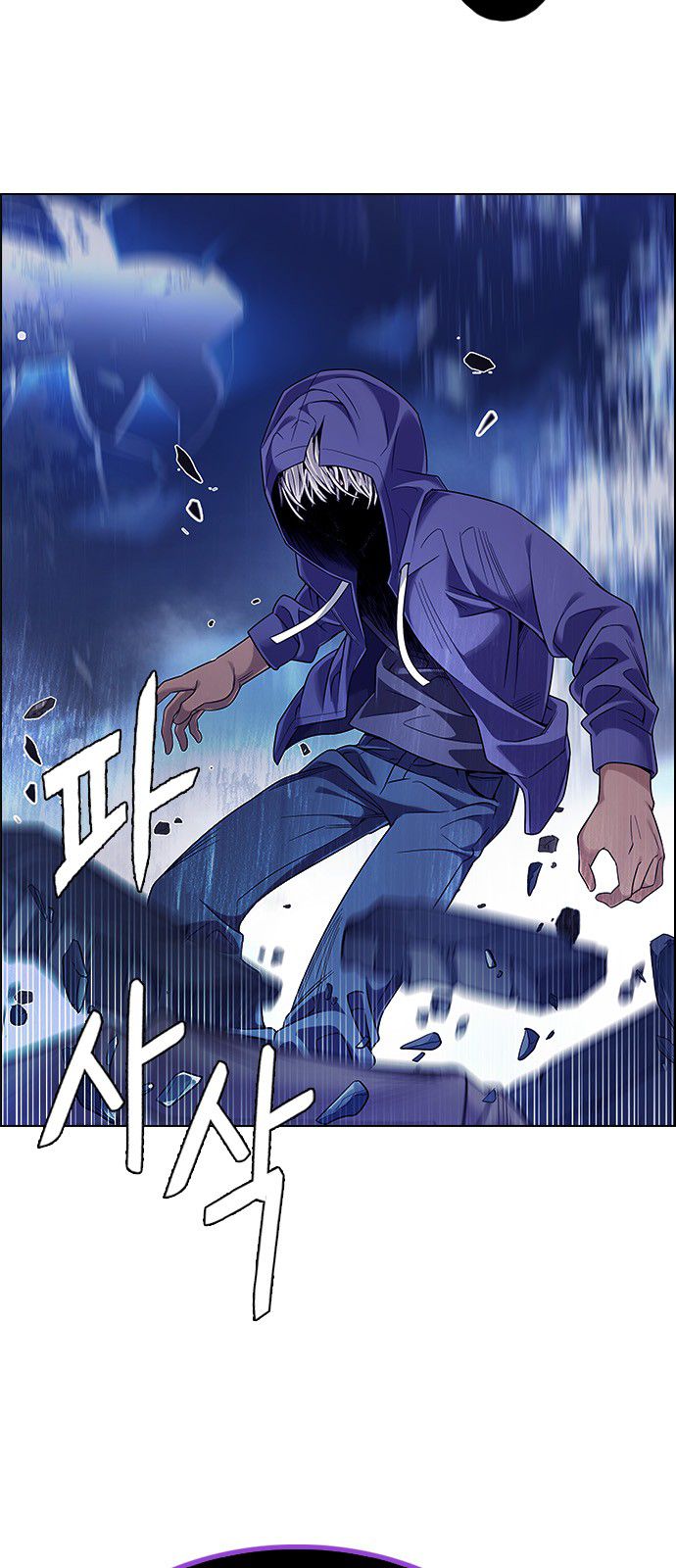 Page 27 of Chapter 363