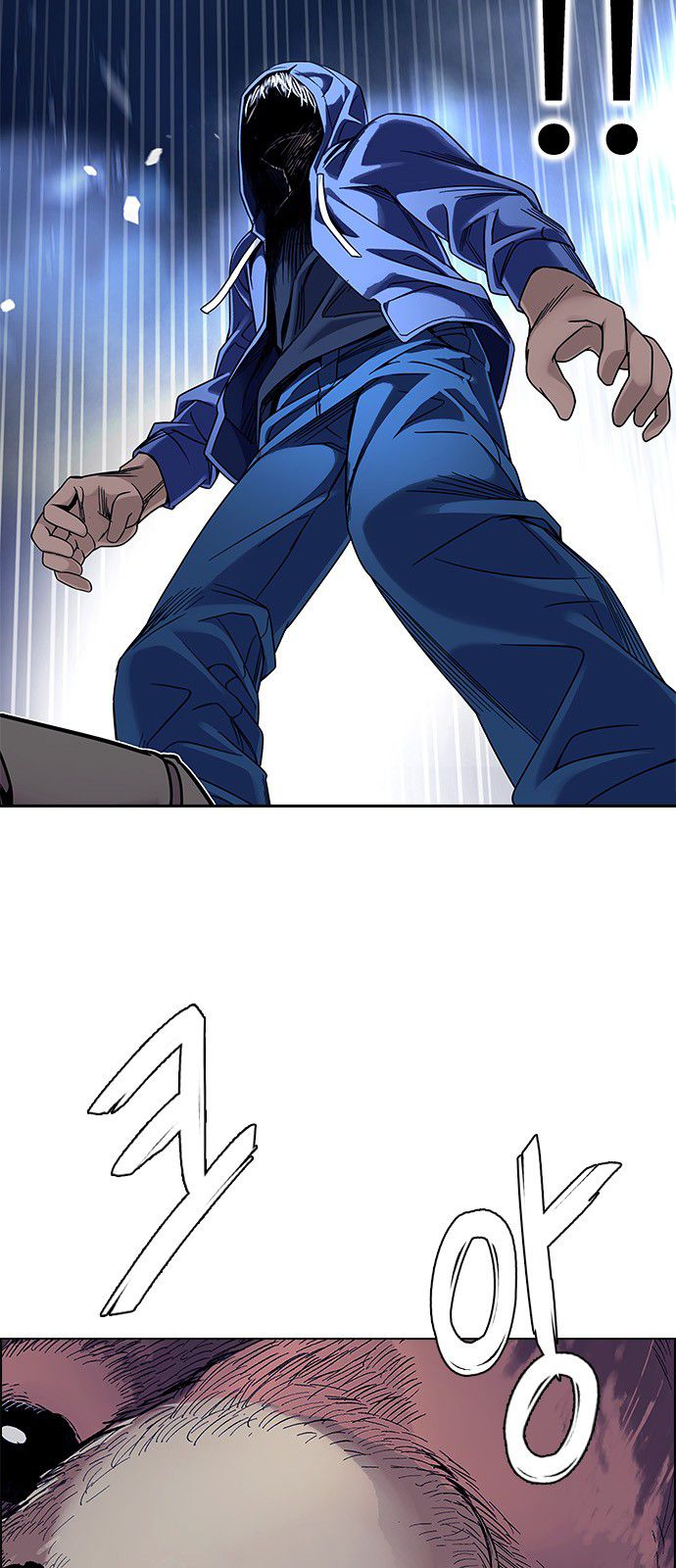 Page 31 of Chapter 363
