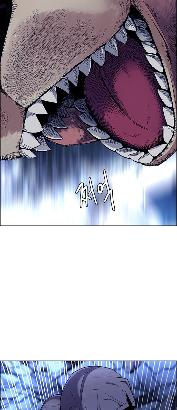 Page 32 of Chapter 363