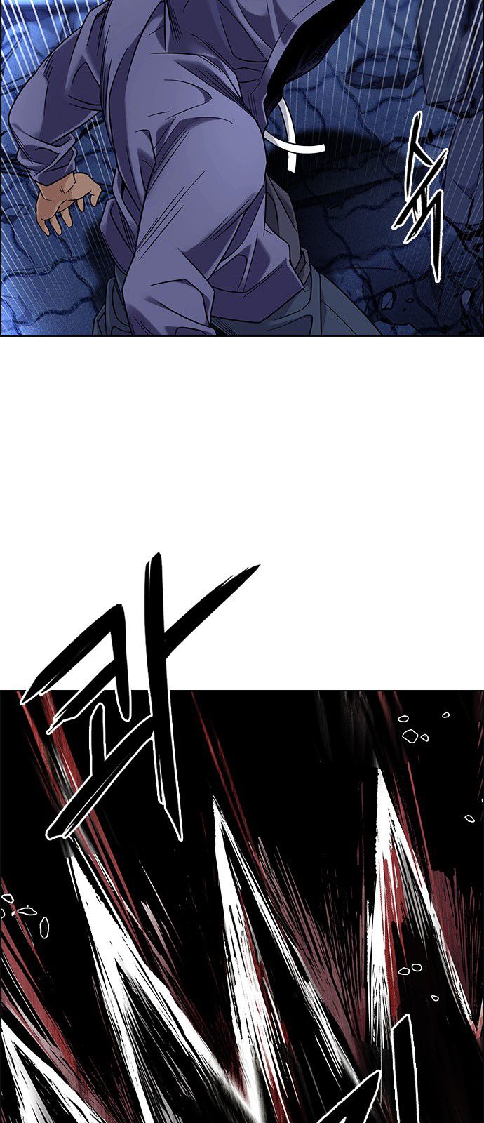 Page 33 of Chapter 363