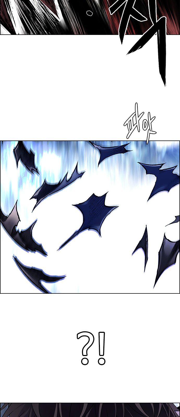 Page 34 of Chapter 363