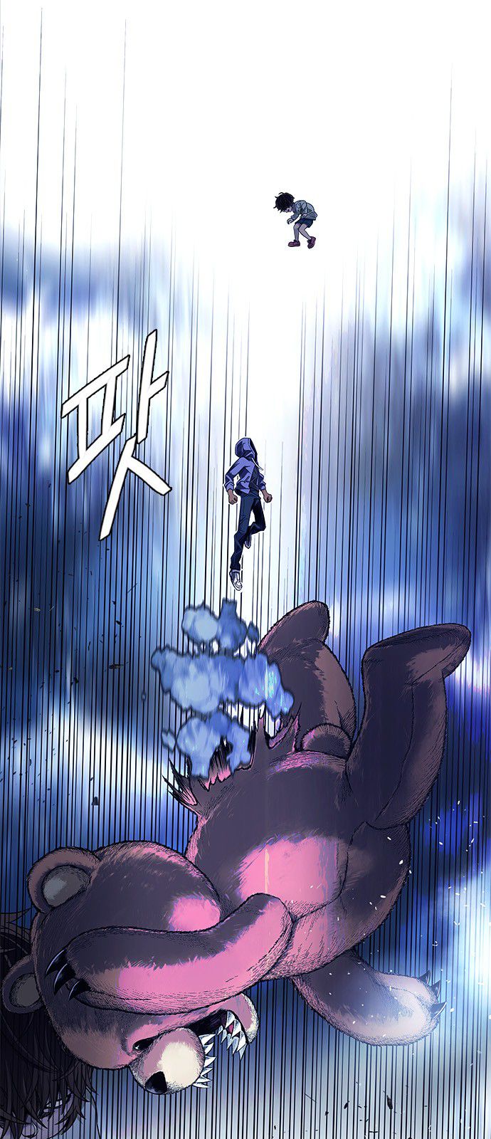 Page 36 of Chapter 363