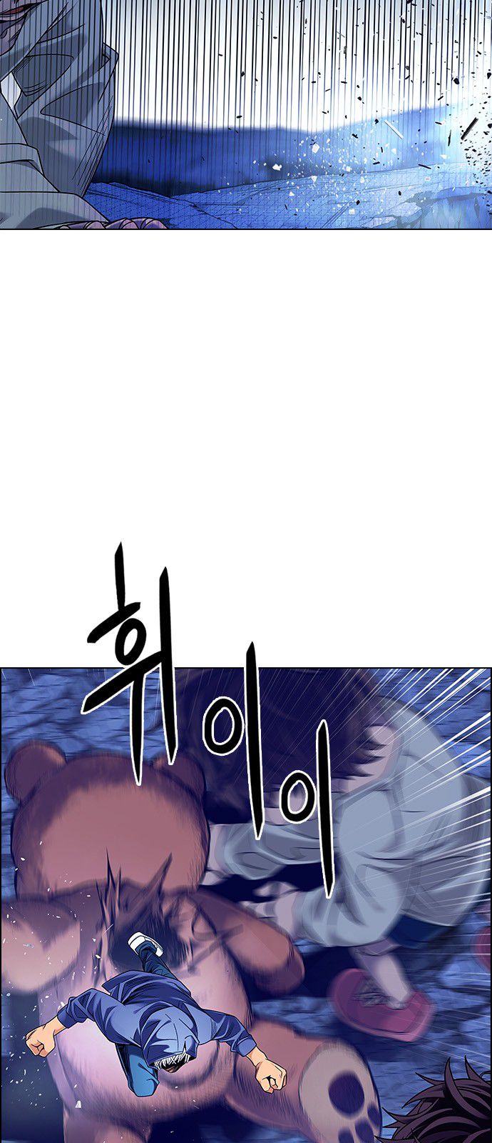 Page 37 of Chapter 363