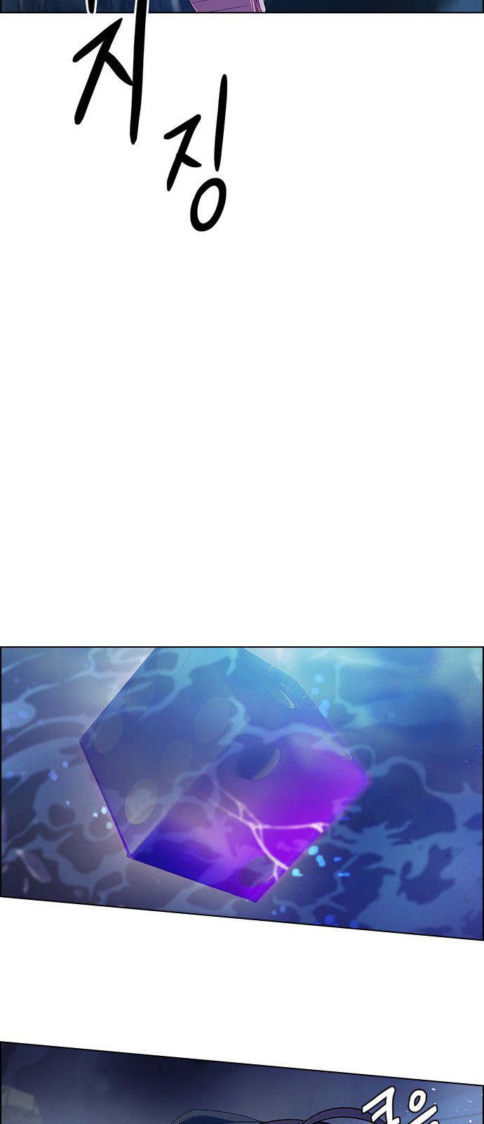 Page 42 of Chapter 363