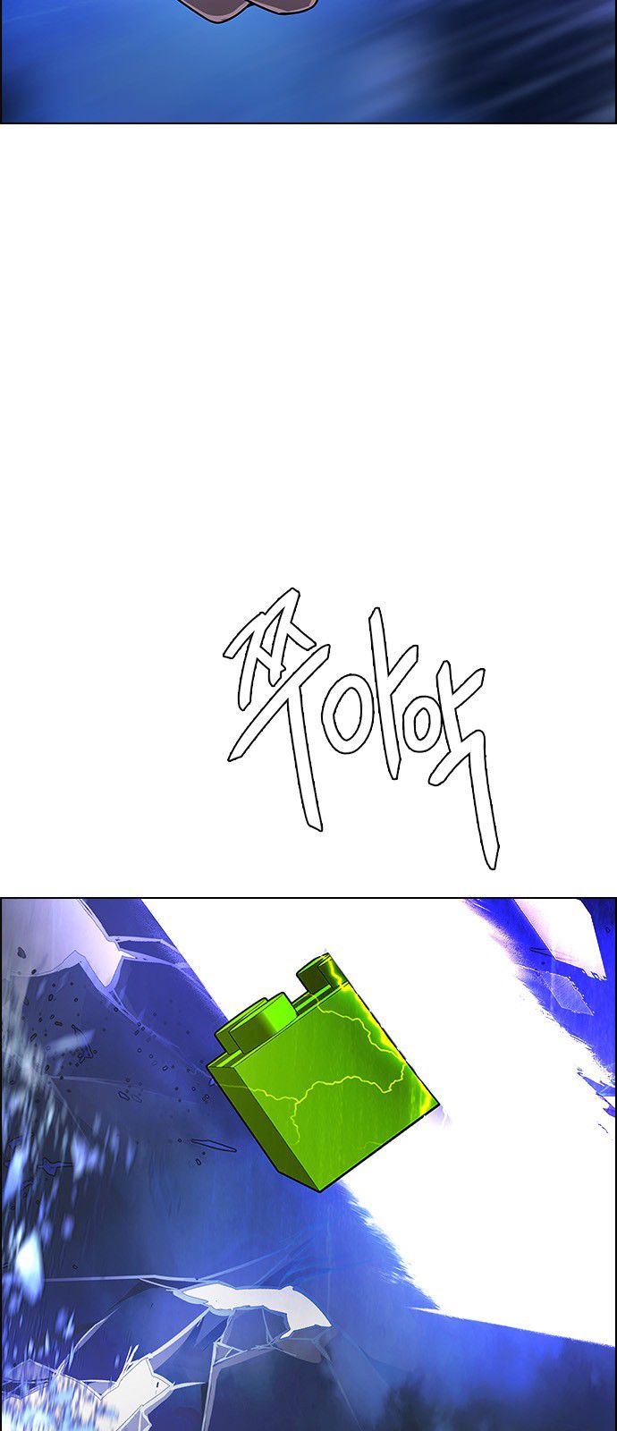 Page 45 of Chapter 363