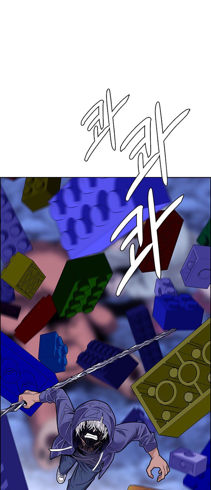Page 48 of Chapter 363