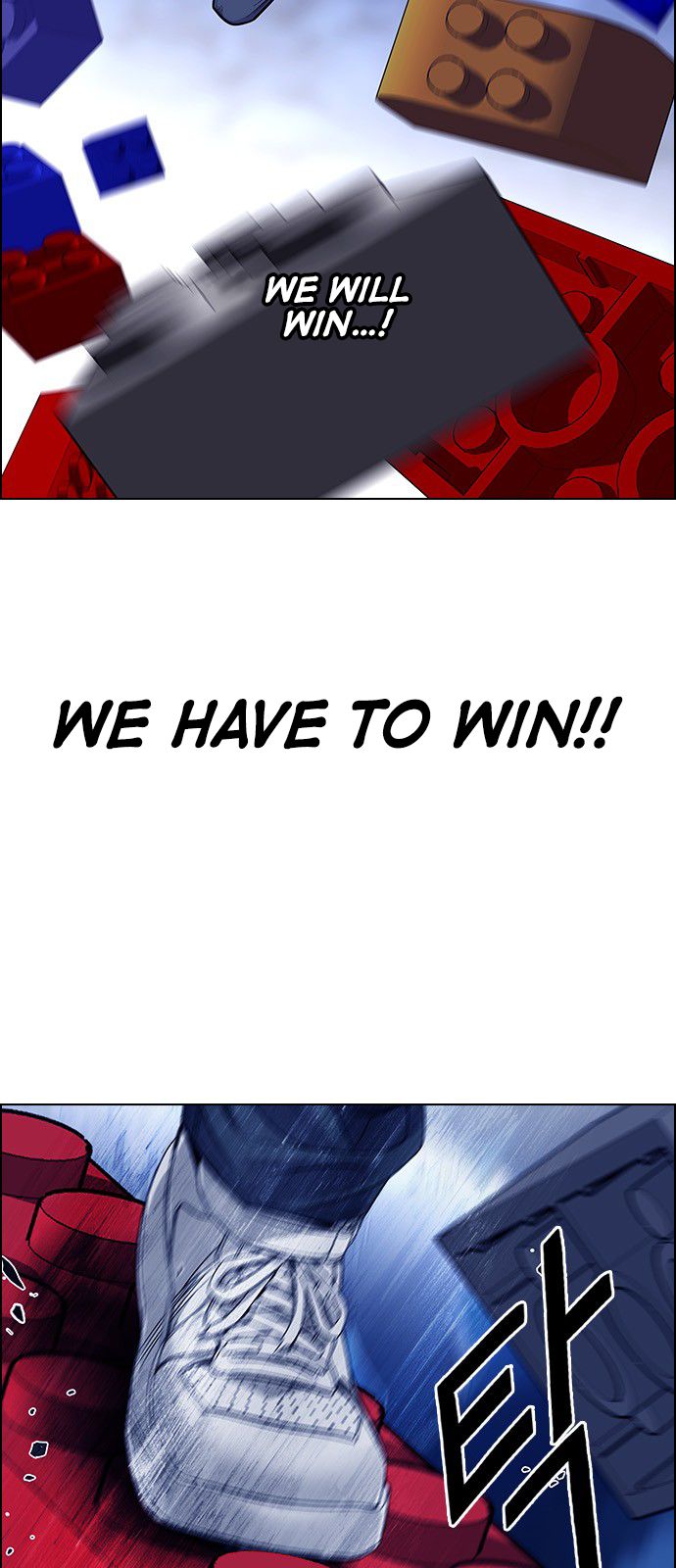 Page 49 of Chapter 363