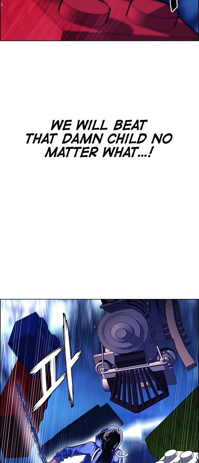 Page 50 of Chapter 363