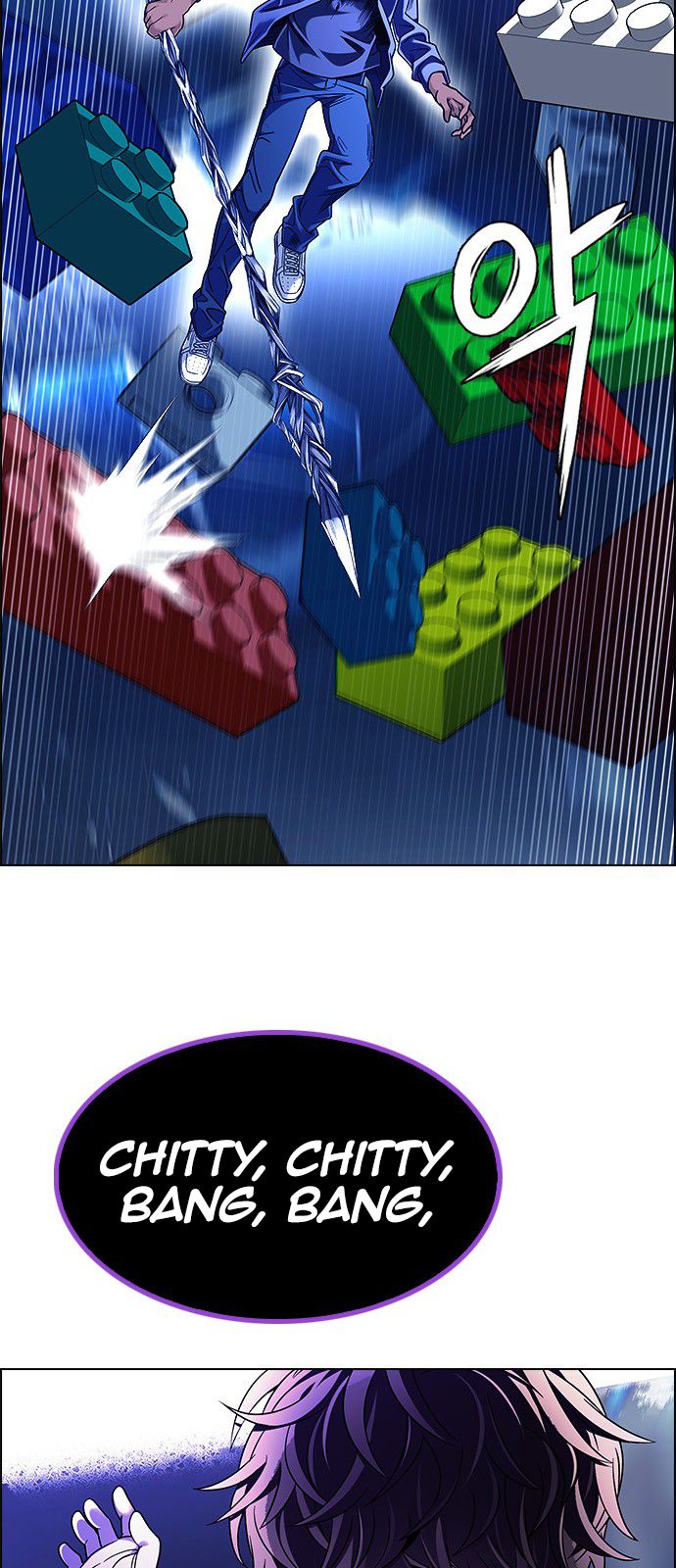 Page 51 of Chapter 363